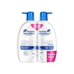 HEAD & SHOULDERS CLEAN & BALANCED BUNDLE