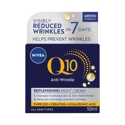 Nivea Q10 Plus Night Cream Anti Wrinkle | 50mL