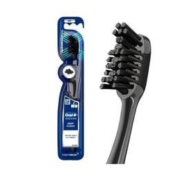 Oral B Cross Action Charcoal Whitening Toothbrush | 1 Pack