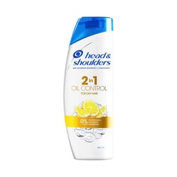 Head & Shoulders Citrus Fresh 2 In 1 | 350mL