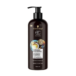 Schwarzkopf Extra Care Marrakesh Oil & Coconut Replenishing Shampoo | 950mL