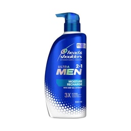 Head & Shoulders Ultramen 2 In 1 Moisture Recharge | 550mL