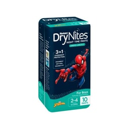 DryNites Night Time Pants For Boys 2-4 Years (13-20kg) | 10 pack
