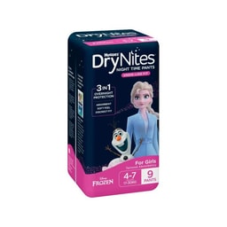 DryNites Night Time Pants For Girls 4-7 Years (17-30kg) | 9 pack