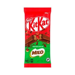 KitKat Packed With Milo Milk Chocolate Block | 165g
