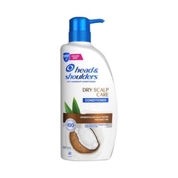 Head & Shoulders Dry Scalp Care Conditioner | 660mL