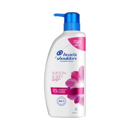 Head & Shoulders Smooth & Silky Shampoo | 850mL