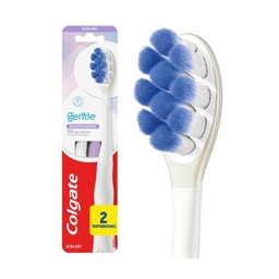 Colgate Gentle Sensitive Expert Ultra Soft Toothbrush | 2 Pack