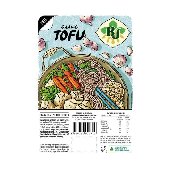 Beijing Fried Tofu | 300g