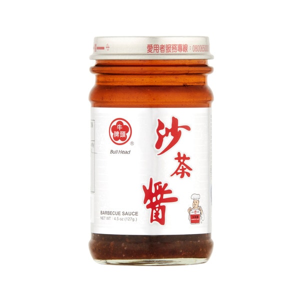 Bull Head Barbecue Sauce | 127g
