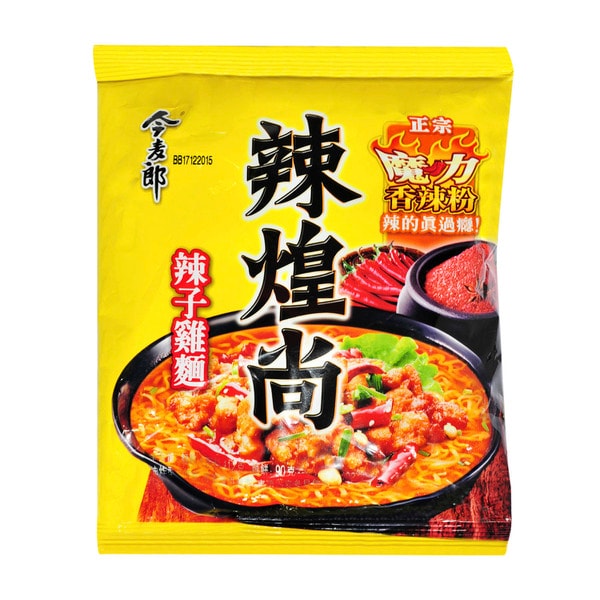 Jinmailang Emperor Spicy Chicken Noodles  | 114g