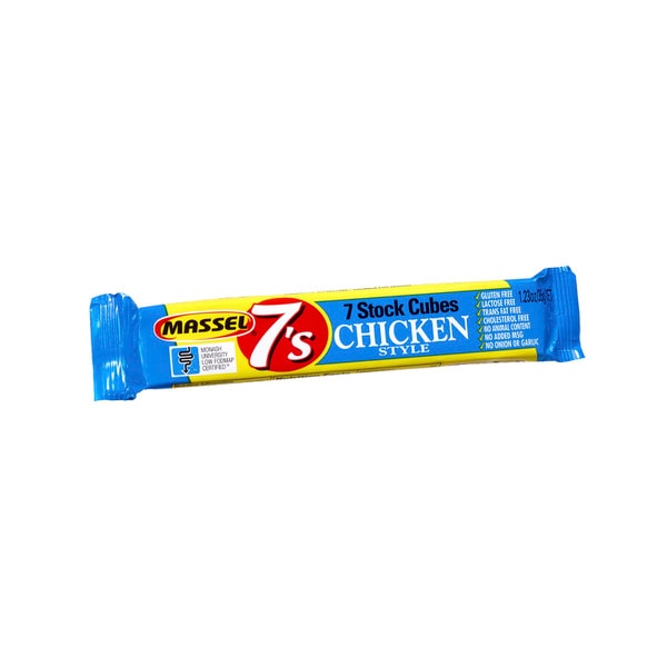 Massel 7 Bouillon Cubes Chicken Style | 35g