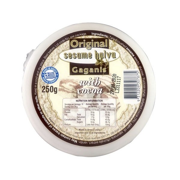 Gaganis Original Sesame Halva With Cocoa | 250g