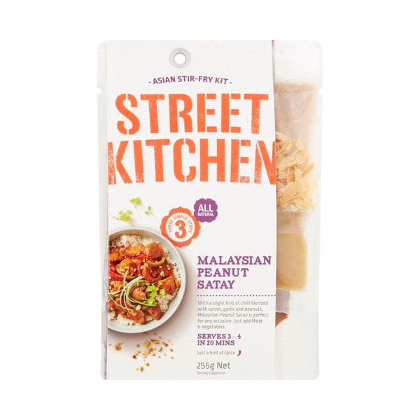 Street Kitchen Malaysian Peanut Satay | 255g