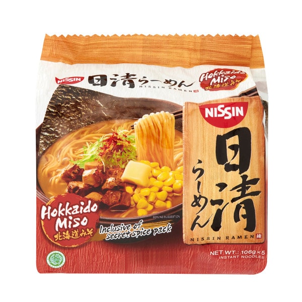 Nissin Hokkaido Miso Noodles 5 Pack | 530g