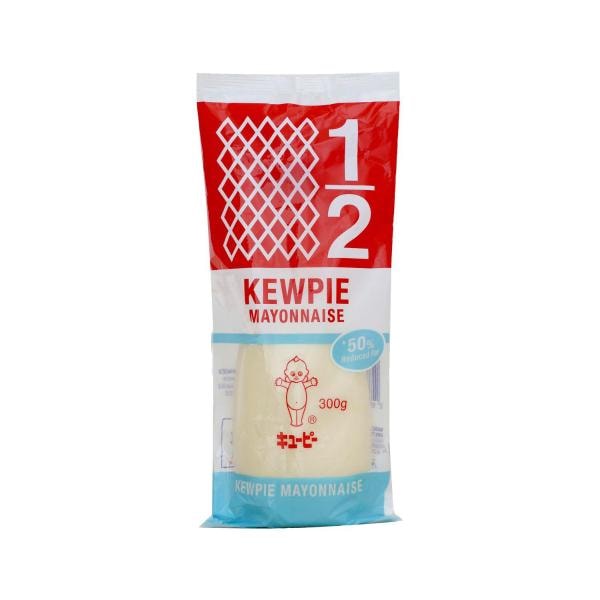 Kewpie Mayonnaise 50% Reduced Fat | 300g