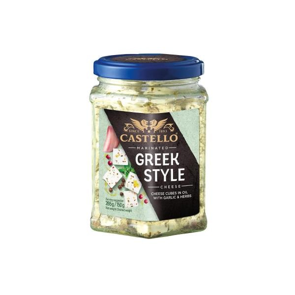 Castello Herbs & Garlic In Oil Marinated Fetta | 265g