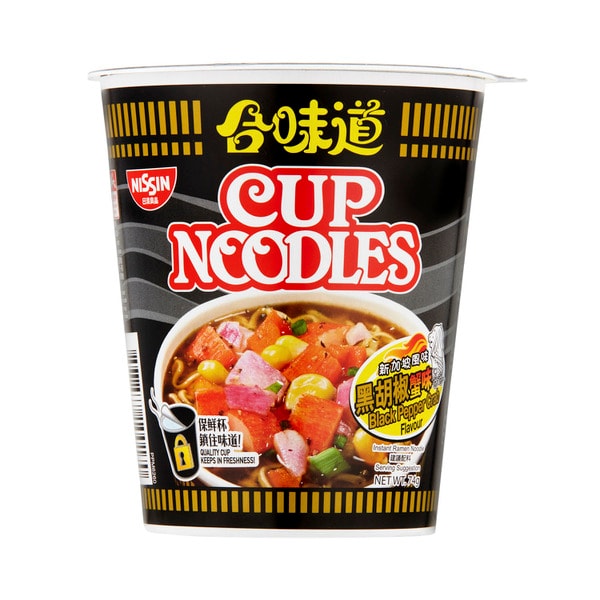 Nissin Black Pepper Crab Cup Noodles | 74g