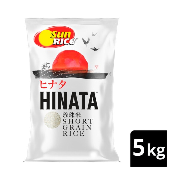 Hinata Short Grain Rice | 5kg