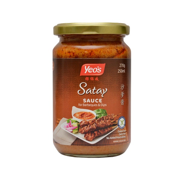 Yeo's Satay BBQ Sauce | 250mL
