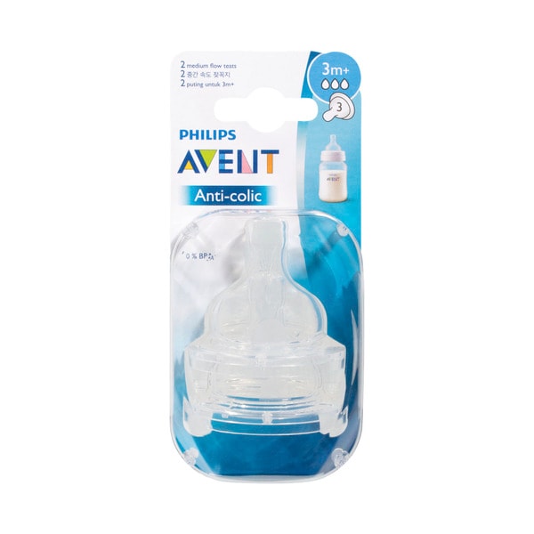 Avent Medium Flow Teat 3+ Months | 2 pack