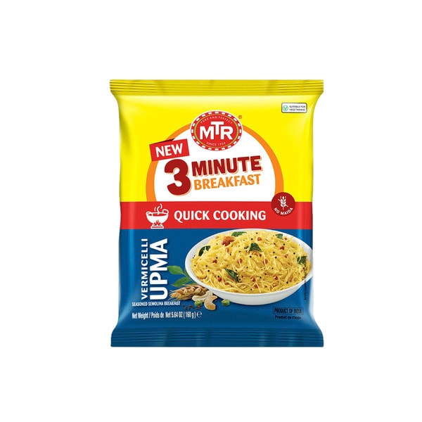 MTR Instant Seviyan Upma | 160g
