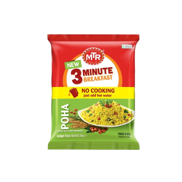 MTR Instant Regular Poha | 160g
