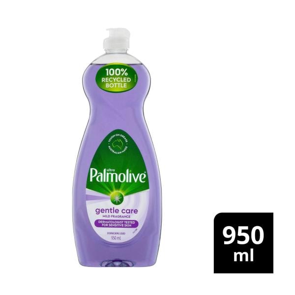 Palmolive Ultra Strength Concentrate Dishwashing Liquid Gentle Care | 950mL