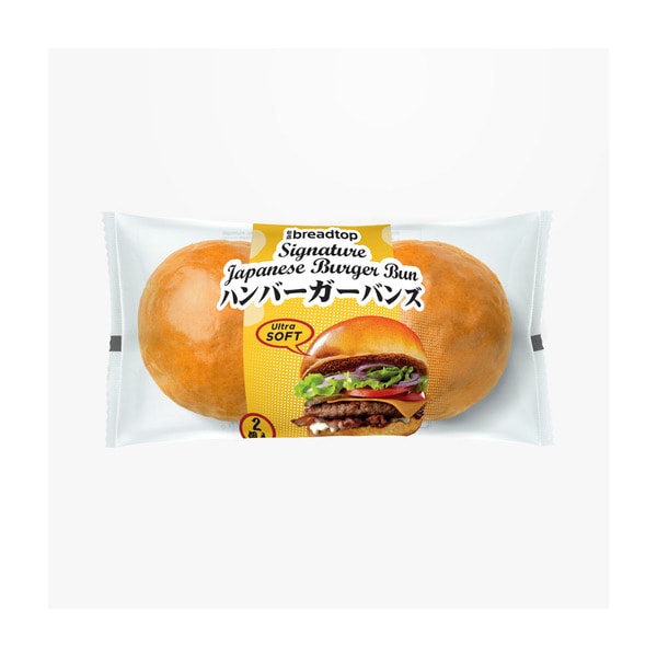 Breadtop Signature Burger Bun | 2 Pack