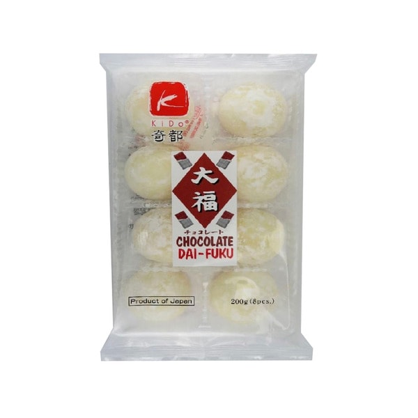 Kido Daifuku Mochi Chocolate | 200g