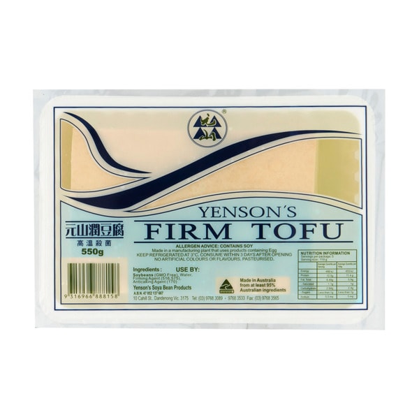 Yenson's Firm Tofu | 550g