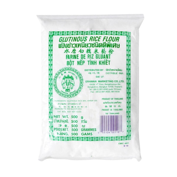 Erawan Glutinous Rice Flour  | 500g
