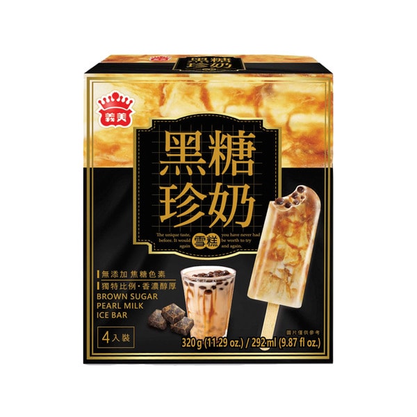 I Mei Brown Sugar Pearl Milk Ice Bar 4 Pack | 292mL