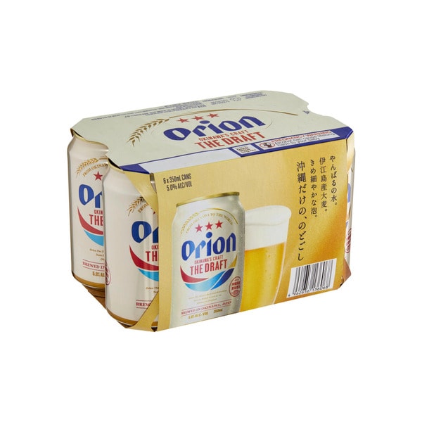 Orion The Draft Can 350mL | 6 Pack