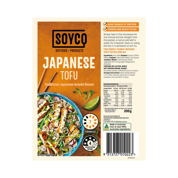 Soyco Tofu Japanese Teriyaki | 200g