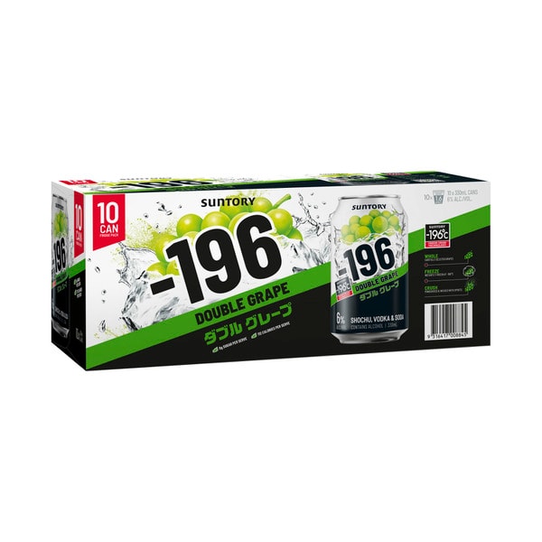 -196 Double Grape 6% Can 330mL | 10 Pack