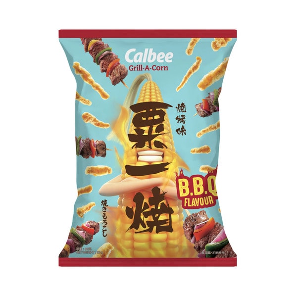 Calbee Grill A Corn BBQ | 80g