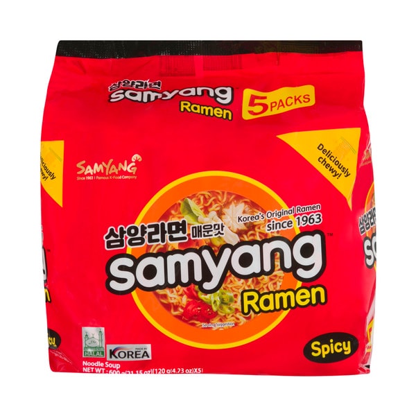 Samyang Cup Spicy Flavour Ramen 5x120g | 600g