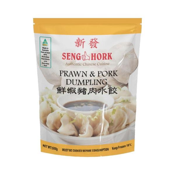 Seng Hork Prawn & Pork Dumplings | 500g