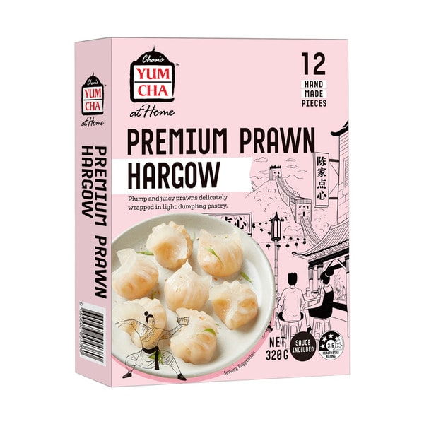 Chans Yum Cha Prawn Hargow | 300g