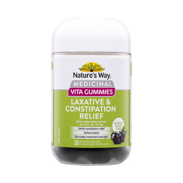 Natures Way Medicinal Gummies Laxative & Constipation Relief | 30 pack
