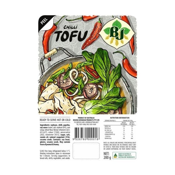 Beijing Chilli Tofu Pieces | 200g