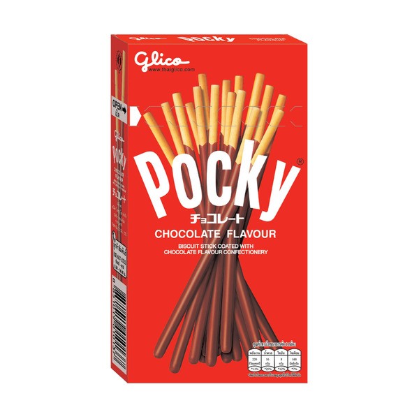 Glico Pocky Chocolate Biscuit Sticks | 47g