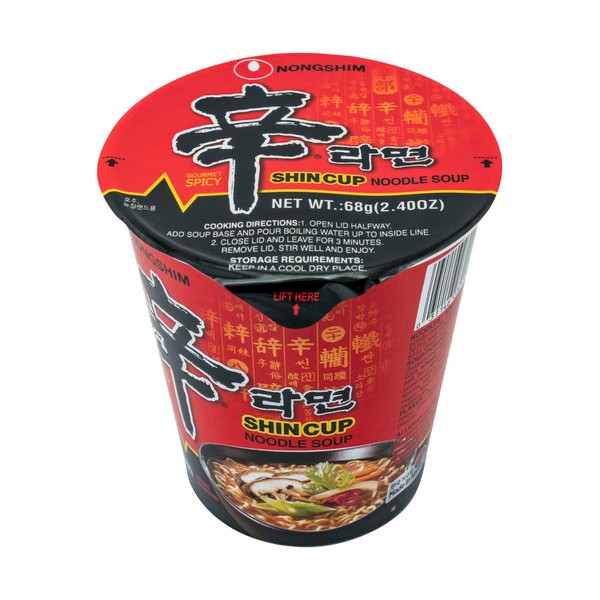 Nongshim Gourmet Spicy Shin Cup Noodle Soup | 68g