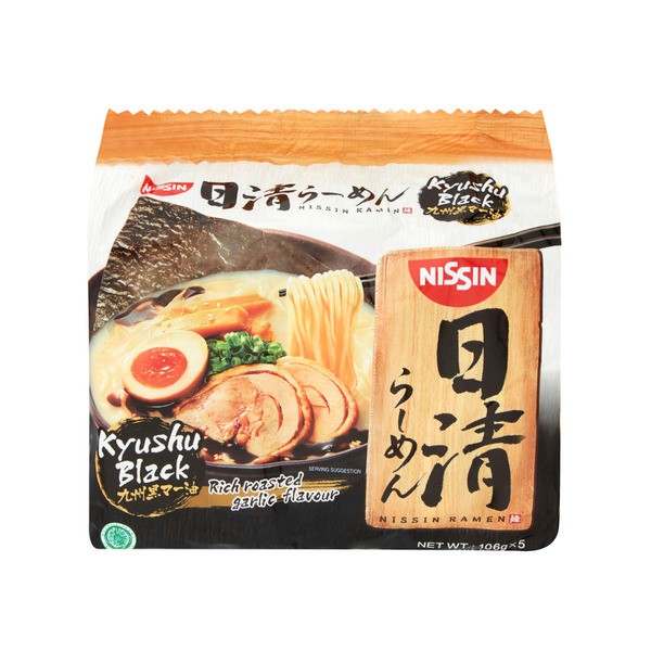 Nissin Ramen Kyushu Black Noodle | 530g