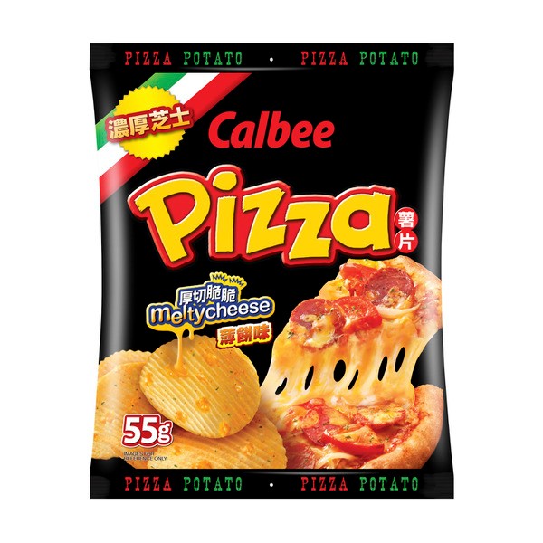 Calbee Pizza Potato Chips | 55g