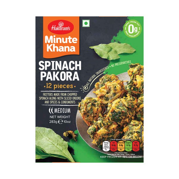 Haldirams Spinach Pakora | 283g