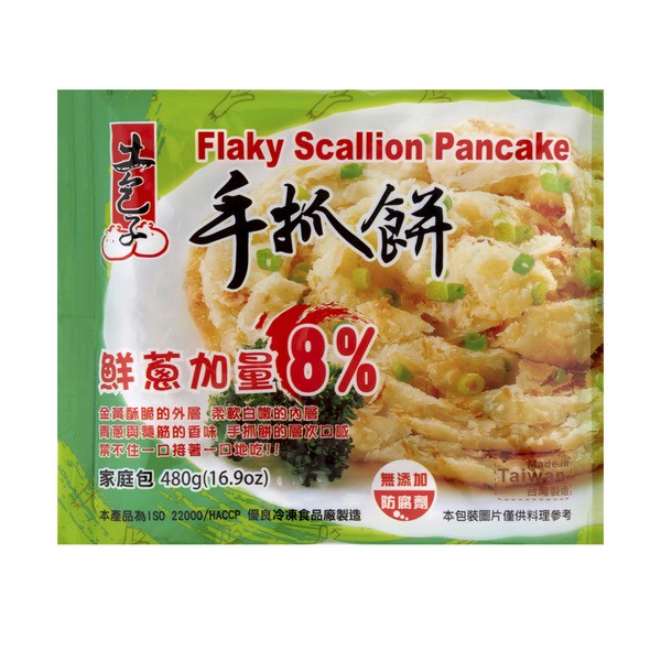 Tu Bao Zi Flaky Scallion Pancake | 480g
