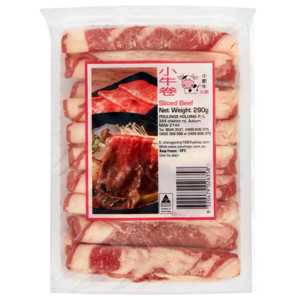 Poulings Sliced Beef | 290g