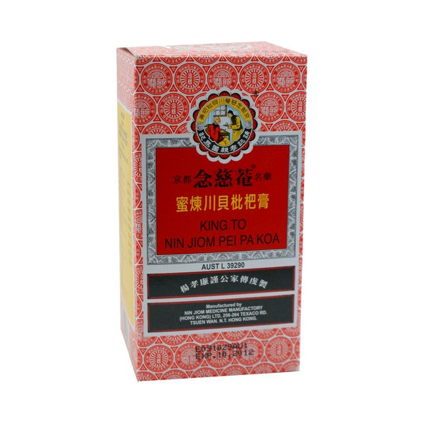 Nin Jiom Honey Extract | 150mL